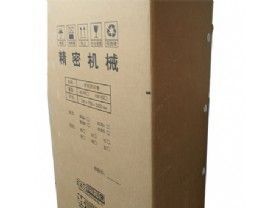 重型紙箱帶卡扣